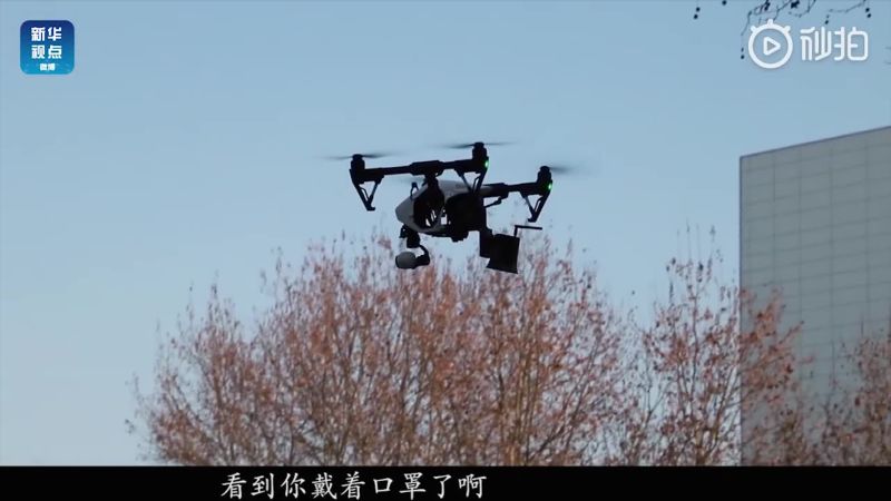 Videos: Chinese drones expose a flaw in Taiwan’s security [Video]