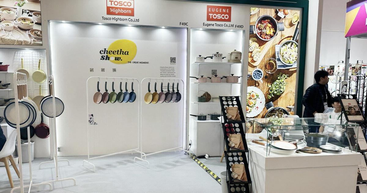 TOSCO Highborn to Showcase Kitchen Innovation at Ambiente Exhibition in Germany | PR Newswire [Video]