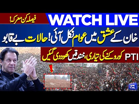 Live | PTI Protest On Election 2024 Results | Watch Exclusive Scenes | News For Imran Khan [Video]
