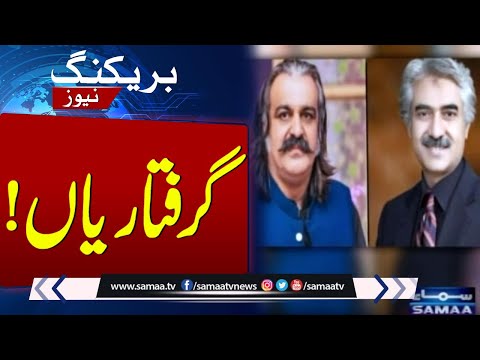 PTI Election Winners in Trouble | Lahore Police in Action | BREAKING NEWS [Video]