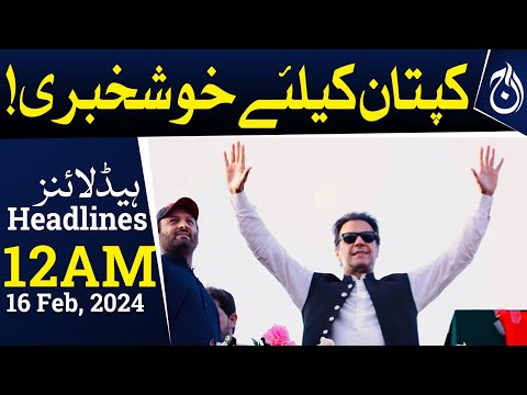Big news | Who will be PM of Pakistan?| Imran Khan’s trick worked?| 12AM Headlines | Aaj News [Video]
