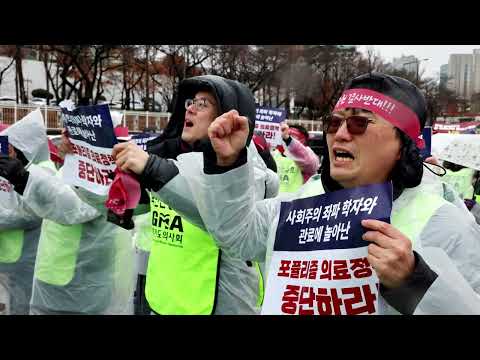 South Korean hospitals turn away patients amid doctor protest | REUTERS [Video]