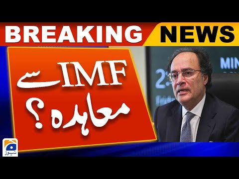 New IMF program: Finance Minister Aurangzeb optimistic about prospects – Geo News [Video]