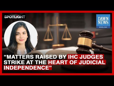 Who Investigates Interference In Judicial Matters? | Rida Hosain | Pakistan | Dawn News English [Video]