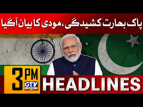 Pakistan vs India | Narendra Modi Big Statement | 3 PM News Headlines | GTV News [Video]