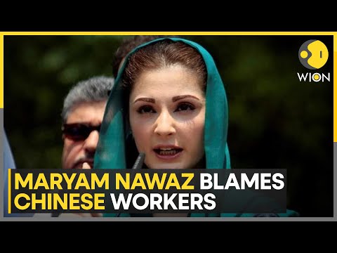 Pakistan: Punjab CM Maryam Nawaz says ‘Chinese workers break security protocol’ on Khyber attack [Video]