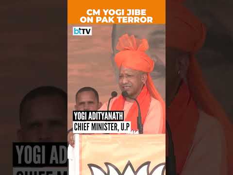 U.P. CM Yogi Adityanath Mocks Pakistan Terror Ascendants [Video]