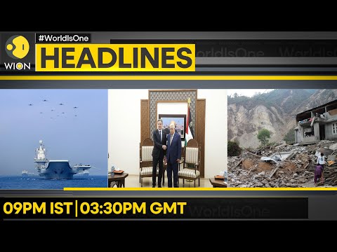 Will rethink ties with US: Abbas | South Korea doctors body rejects plan | WION Headlines [Video]