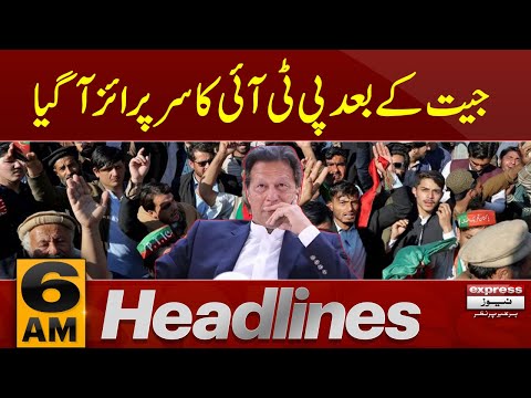PTI Big Surprise  | News Headlines 6 AM | Pakistan News | Latest News [Video]