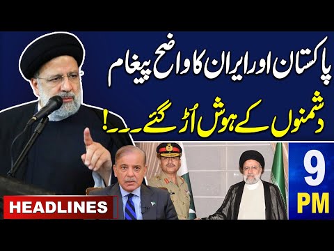 Samaa News Headlines 9PM | Iran Pakistan Clear Message | SAMAA TV [Video]