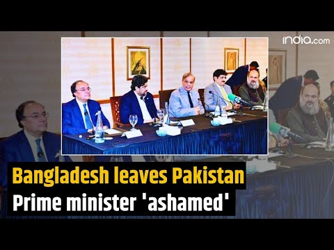 Pakistan PM Shehbaz Sharif praises Bangladesh’s economy says ‘Feel ashamed looking towards them’ [Video]