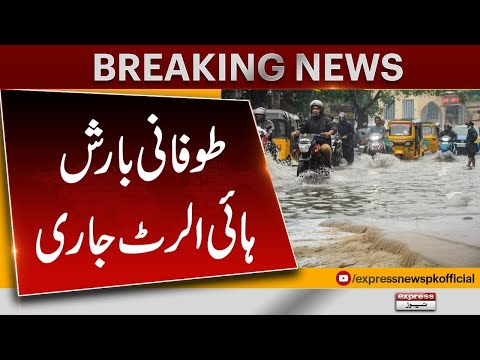 Heavy Rain | Pakistan Weather Update | Forecast News | Pakistan News [Video]