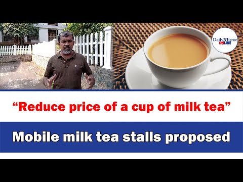 “Reduce price of a cup of milk tea”Mobile milk tea stalls proposed [Video]