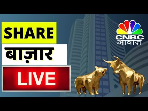 Share Market Live Updates | Business News LIVE | 30th Of April 2024 |CNBC Awaaz | Stock Market [Video]