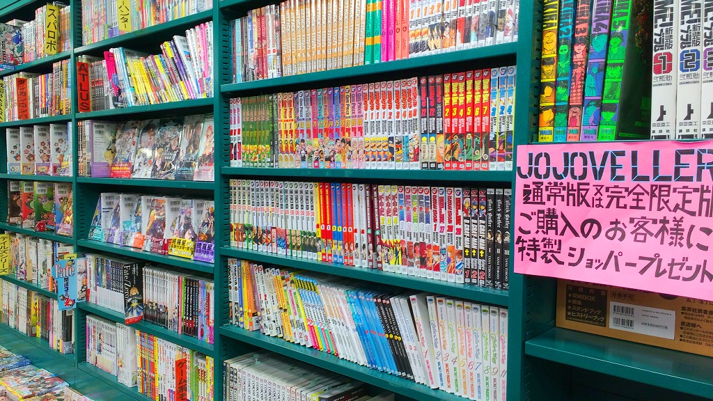 Japanese companies tap AI start-up to translate 50,000 manga into English [Video]