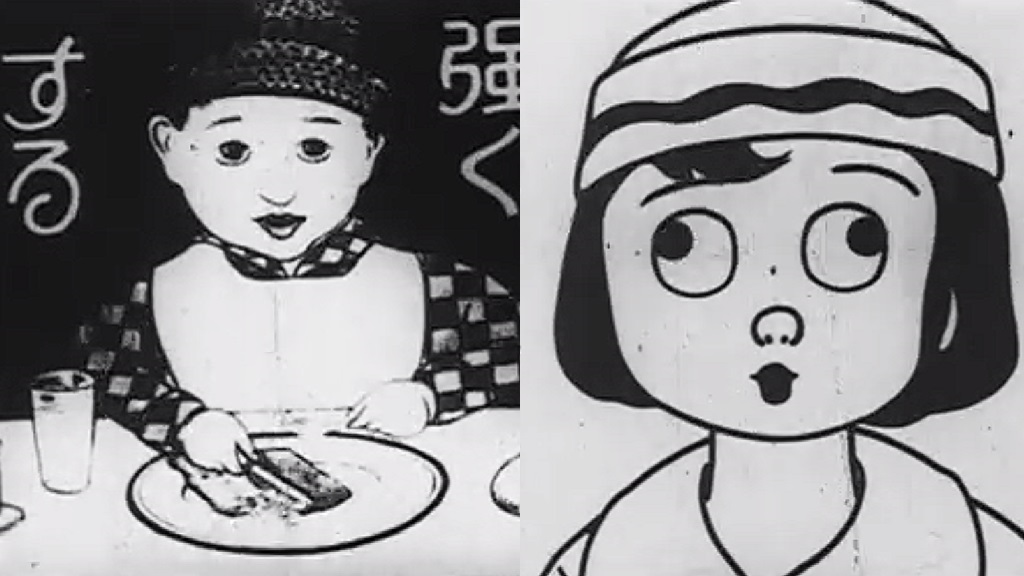 100-year-old anime discovered in Japan [Video]