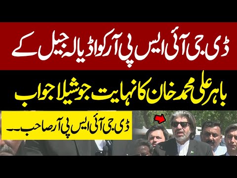 🔴LIVE | Blunt Reply To DG ISPR | Ali Muhammad Khan Near Adiala Jail | Important Press Conference [Video]