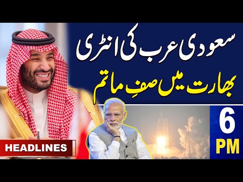 Samaa News Headlines 06 PM  | Entry of Saudi Arabia | Pakistan Moon Mission | 03 May 2024 | SAMAA TV [Video]