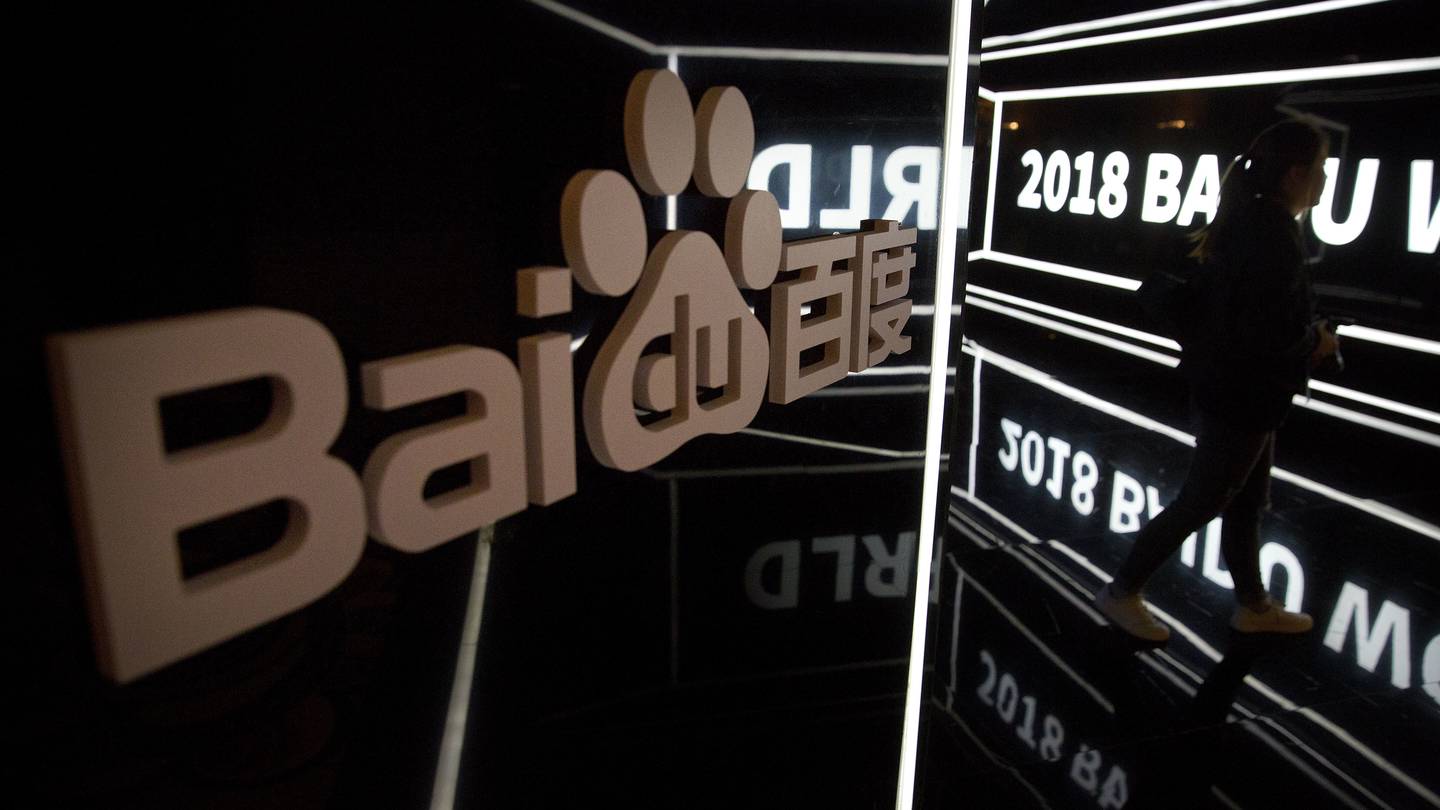 PR executive at Chinese tech firm Baidu apologizes for comments seen as glorifying overwork  WFTV [Video]