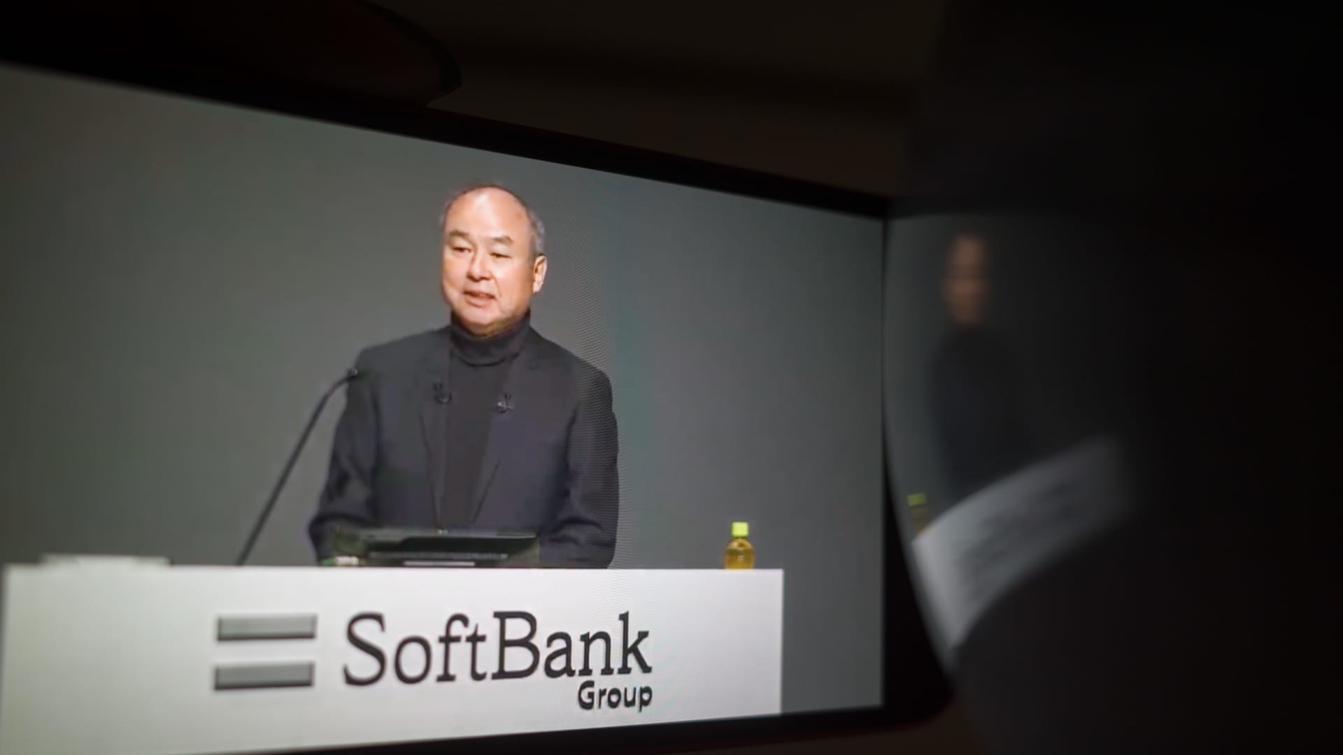 SoftBank earnings Q4 and full year FY 2023 [Video]
