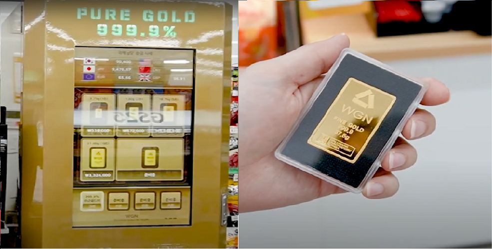 Gold bars sold at convenience storers in South Korea [Video]