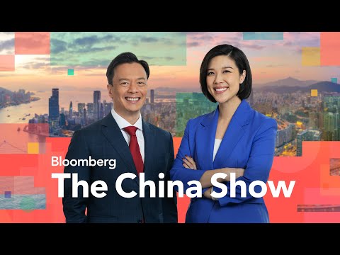 Signs of Easing US Inflation Spur Asia Risk Rally | Bloomberg: The China Show 5/16/2024 [Video]