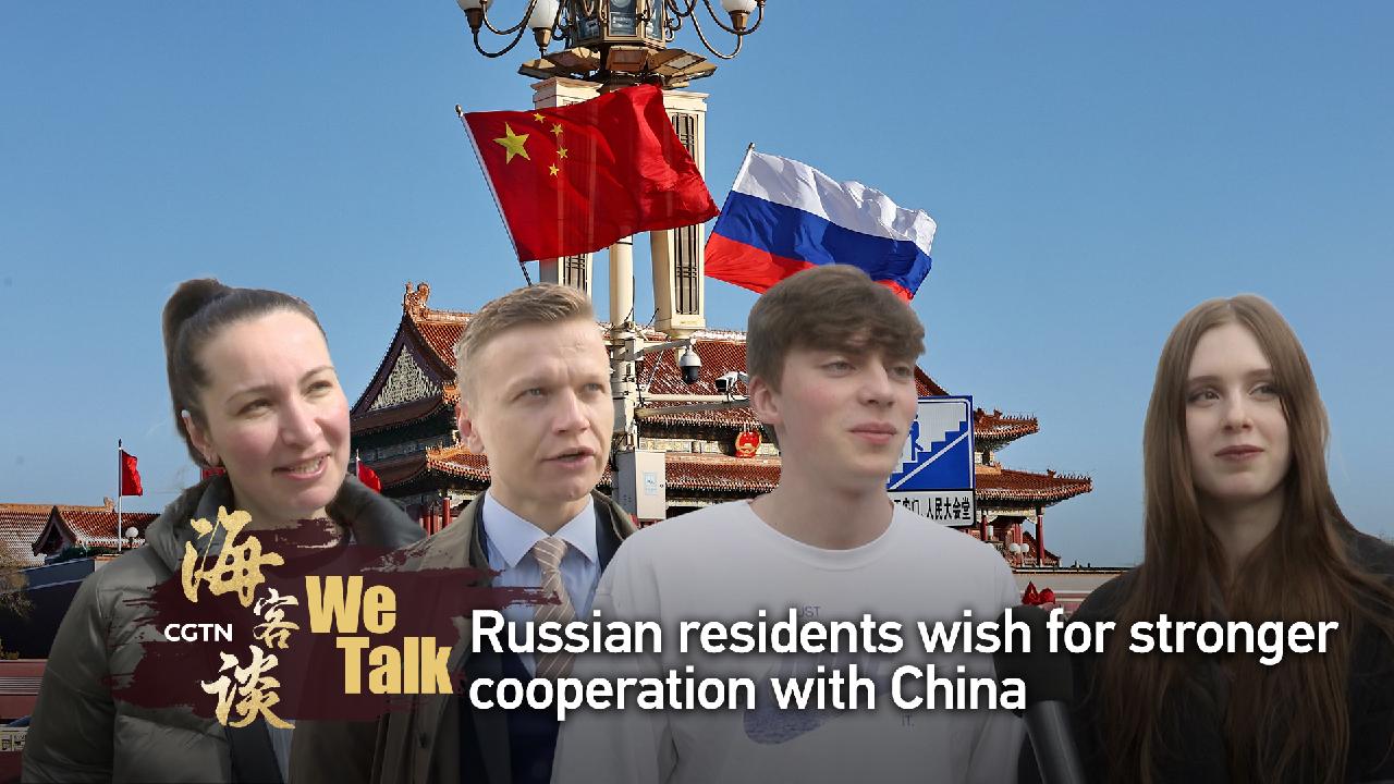 We Talk: Russian residents wish for stronger cooperation with China [Video]