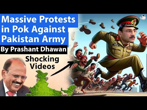 Massive Protests in PoK Against Pakistan Army | Shocking videos go viral online | By Prashant Dhawan
