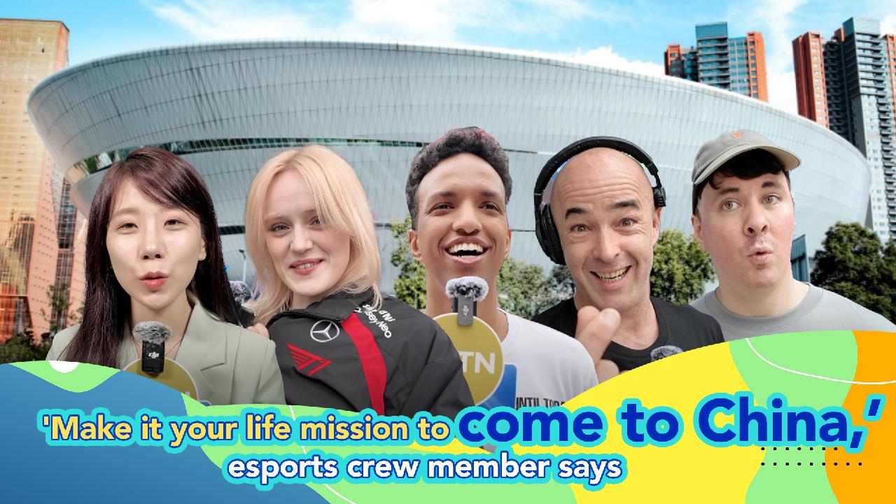 ‘Make it your life mission to come to China,’ esports crew member says [Video]