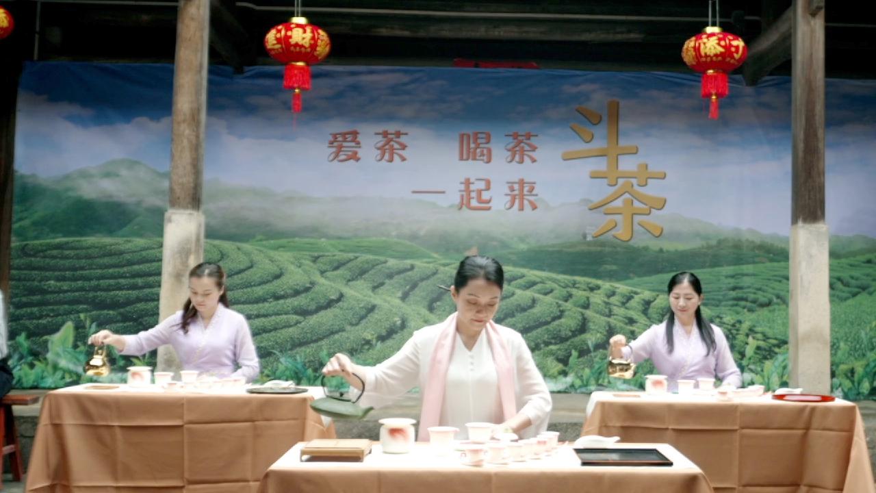 Doucha: A centuries-old tea competition [Video]