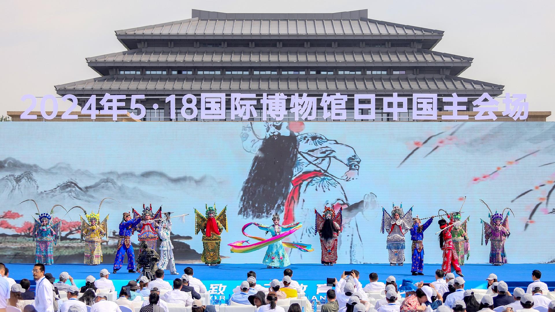 China holds opening ceremony of International Museum Day in Shaanxi [Video]