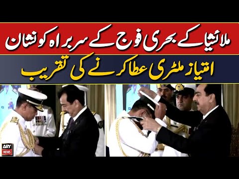 Nishan-e-Imtiaz (Military) conferred upon the Chief of Navy of Malaysia [Video]