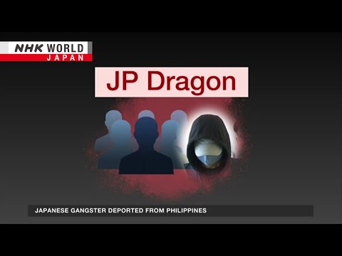 Focus on Japanese crime gangs in the PhilippinesーNHK WORLD-JAPAN NEWS [Video]