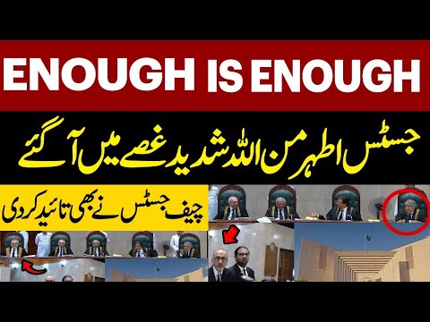🔴LIVE | Reserved Seats Case | Hearing at Supreme Court | PTI | Sunni Ittehad Council | Pakistan News [Video]