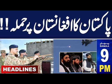 Samaa News Headlines 9 PM | Pakistan Vs Afghanistan | Defence Minister Warns |27 June 2024| SAMAA TV [Video]