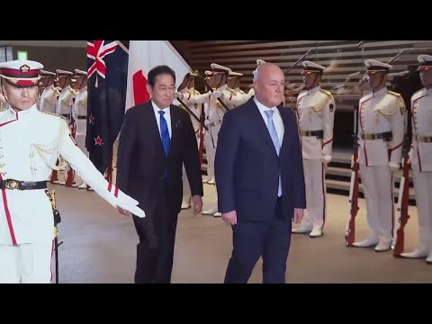 Ceremony held in Tokyo for visiting New Zealand Prime Minister Christopher Luxon [Video]