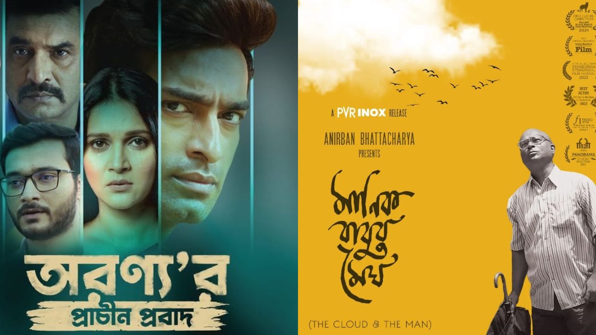 Upcoming Much-Anticipated Bengali Movie Releases In July 2024: Aranyar Prachin Probad To Manikbabur Megh [Video]
