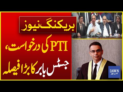Justice Babar Dismissed PTI’s Plea | Breaking News | Dawn News [Video]