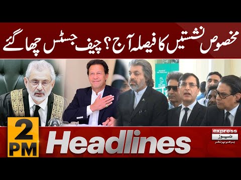 Chief Justice Chaa Gaye | Imran Khan | News Headlines 2 PM | Pakistan News [Video]