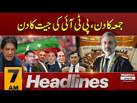 Reserved Seats Case | PTi Victory | News Headlines 7 AM | 12 July 2024 | Pakistan News [Video]