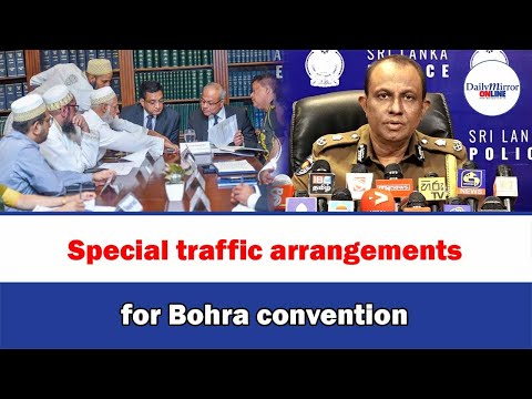 Special traffic arrangements for Bohra convention [Video]