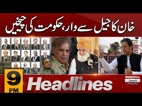 Imran Khan In Govt Out | News Headlines 9 PM | Pakistan News | Latest News [Video]