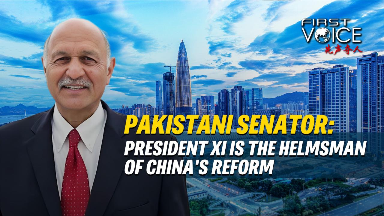 Pakistani senator: President Xi is the helmsman of China’s reform [Video]