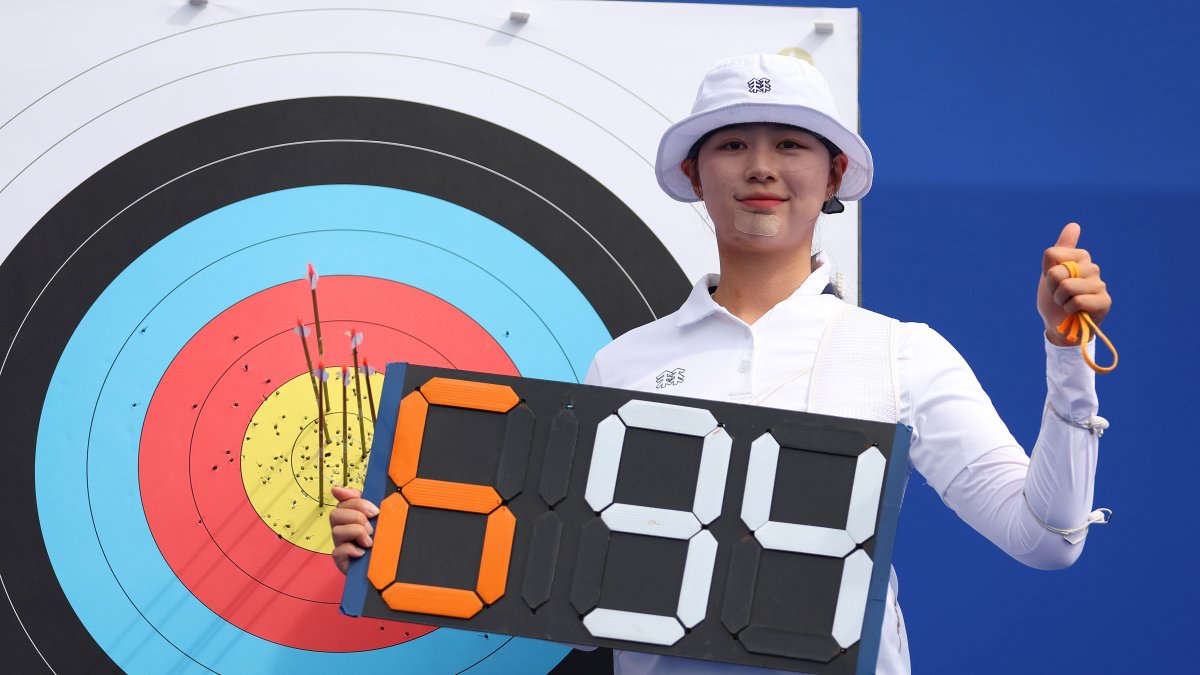 South Korean archer sets new world record at 2024 Olympics  NBC 5 Dallas-Fort Worth [Video]